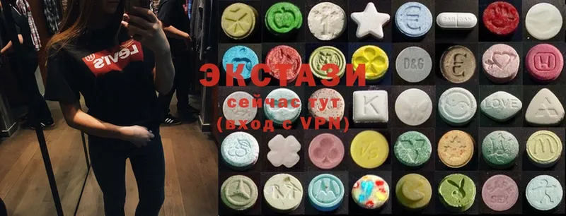 наркошоп  OMG онион  Ecstasy DUBAI  Краснозаводск 